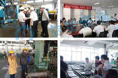 精益TPM管理 打造卓越設備管理與高效企業(yè)運營的基石