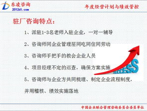 姚世杰榮獲中小企業(yè)管理咨詢服務(wù)專家殊榮 專業(yè)引領(lǐng)，賦能企業(yè)發(fā)展