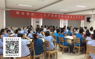 專業(yè)賦能，實(shí)效為本 解析美權(quán)企業(yè)管理咨詢的駐廠式咨詢服務(wù)